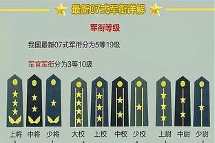 意甲-卢卡库破门德罗西执教开门红 罗马2-1维罗纳先赛距前四2分